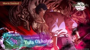 Jujutsu Kaisen Phantom Parade Unleashes First Anniversary Celebrations: Wave One Event Deep Dive